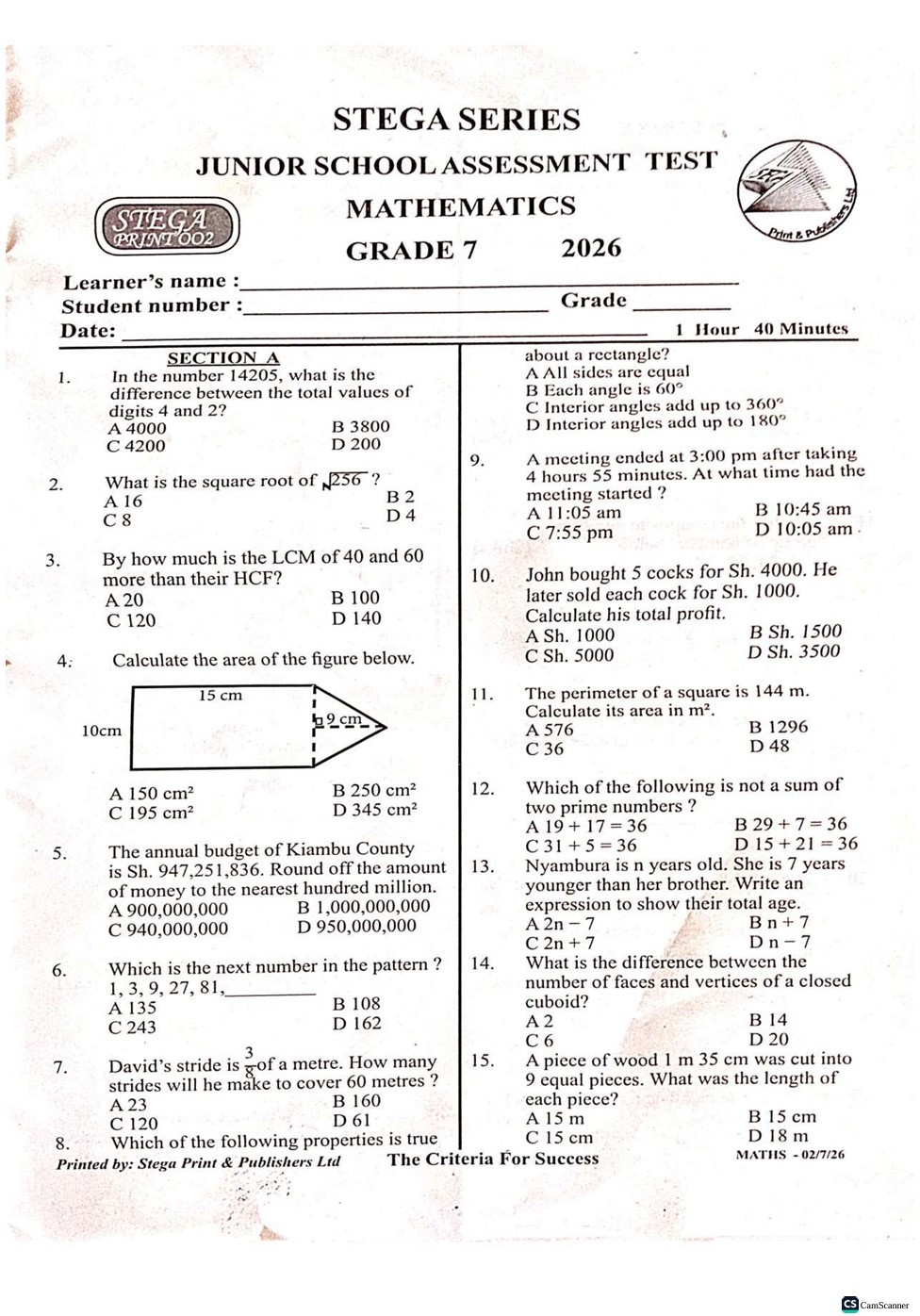 No preview available